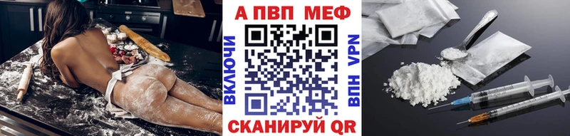 Где купить наркоту Родники ГАШ  КОКАИН  A PVP  Меф 