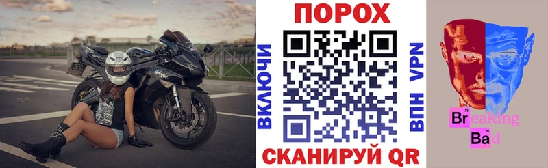 купить наркотики сайты  Родники  Amphetamine VHQ 