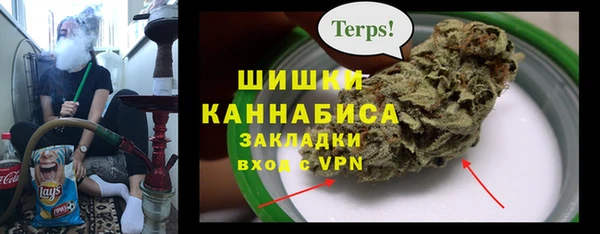 бошки Уссурийск