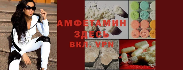 мдпв Лихославль