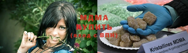 бошки Лиски