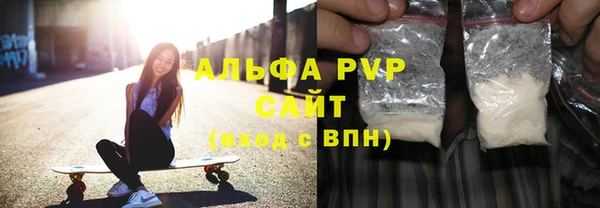 мдпв Лихославль