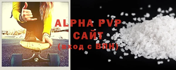 мдпв Лихославль