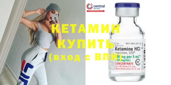 СК Липки