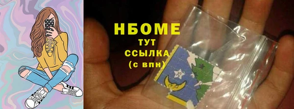 твердый Новочеркасск