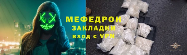 бошки Лиски