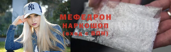 СК Липки