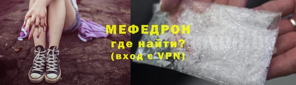 мдпв Лихославль