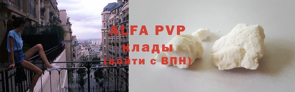 бошки Лиски