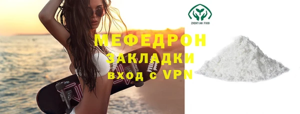 СК Липки