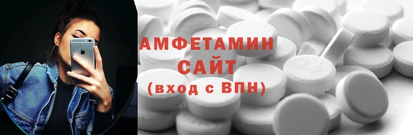 мдпв Лихославль