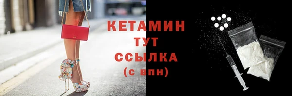 СК Липки