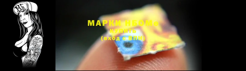 гашик Магас