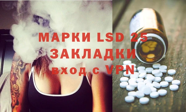 мдпв Лихославль