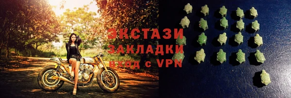 СК Липки