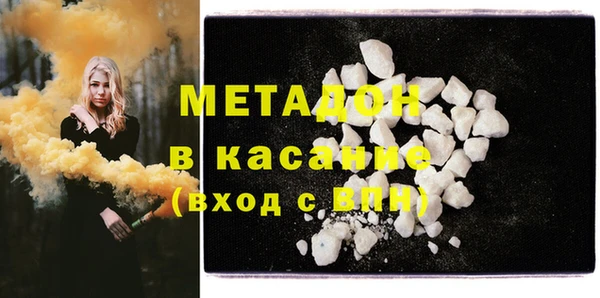 бошки Лиски