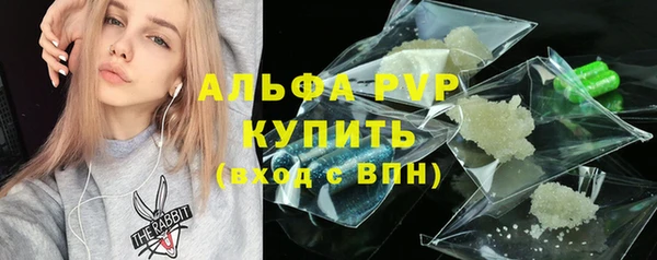 мдпв Лихославль
