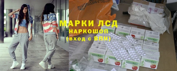 мдпв Лихославль