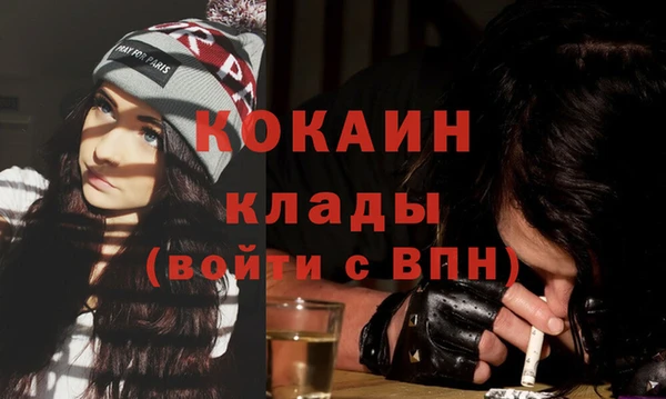 бошки Лиски