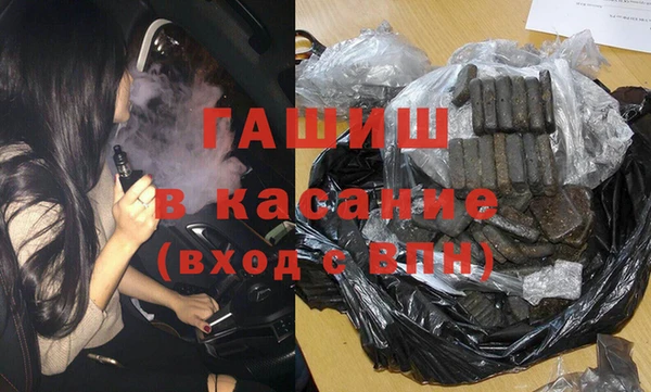 твердый Новочеркасск