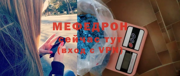 мдпв Лихославль