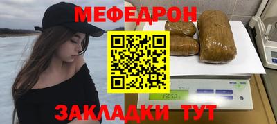 дистиллят марихуана Краснознаменск
