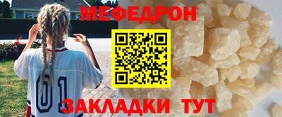 дистиллят марихуана Краснознаменск