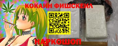 дистиллят марихуана Краснознаменск