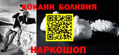 мефедрон мука Краснодар