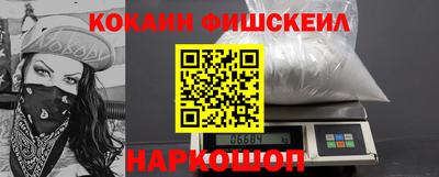 мефедрон мука Краснодар