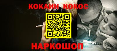 дистиллят марихуана Краснознаменск