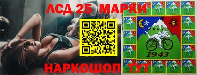 дистиллят марихуана Краснознаменск