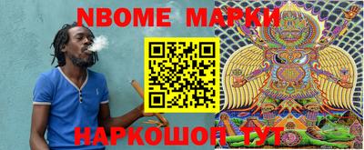 мефедрон мука Краснодар