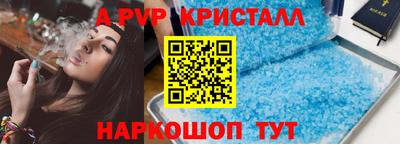 мефедрон мука Краснодар