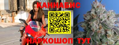 мефедрон мука Краснодар