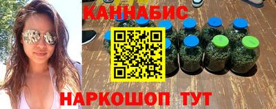 мефедрон мука Краснодар