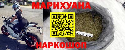 мефедрон мука Краснодар