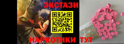 дистиллят марихуана Краснознаменск