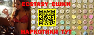 мефедрон мука Краснодар