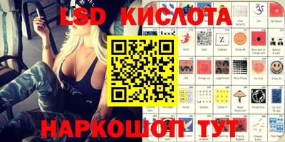 дистиллят марихуана Краснознаменск