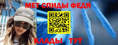 дистиллят марихуана Краснознаменск