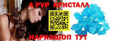 дистиллят марихуана Краснознаменск