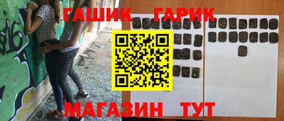 мефедрон мука Краснодар