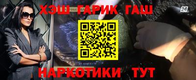 мефедрон мука Краснодар
