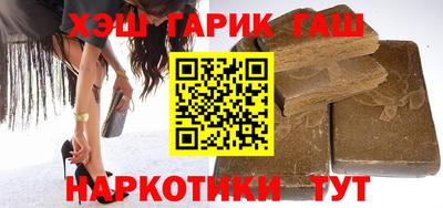 дистиллят марихуана Краснознаменск