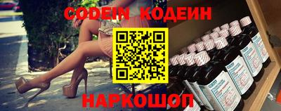 дистиллят марихуана Краснознаменск