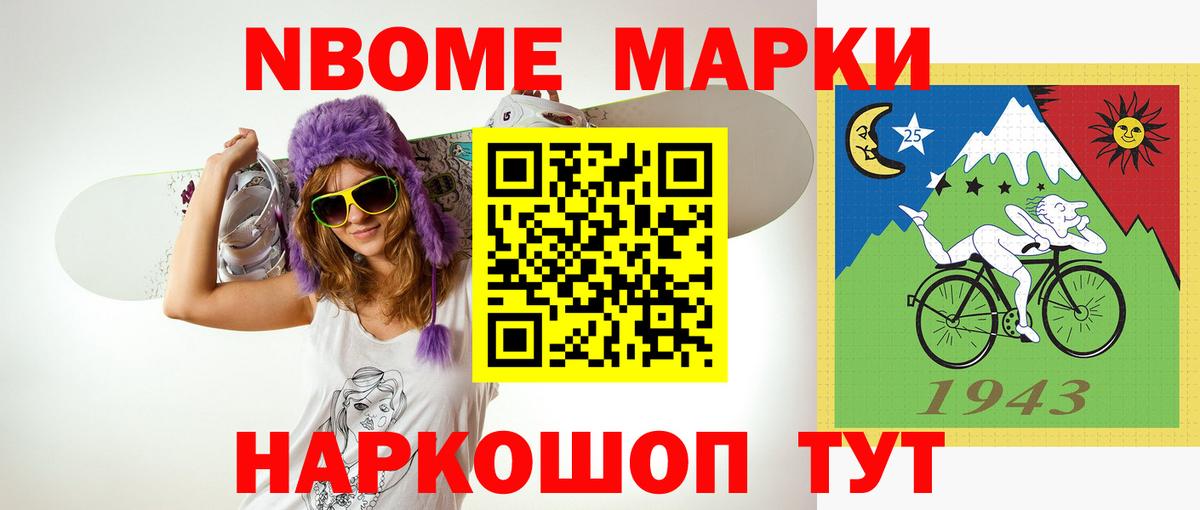 Лсд 25 экстази кислота  LSD-25 экстази ecstasy  Родники  ЛСД экстази  Вход с VPN 