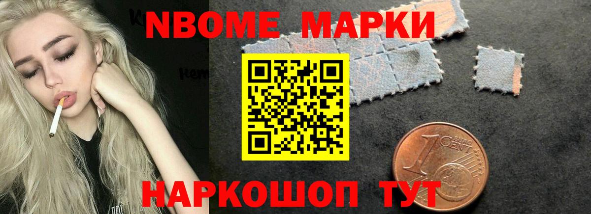 Лсд 25 экстази кислота Родники