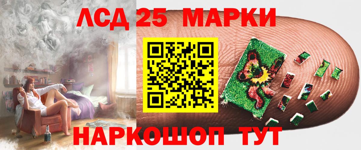  Cocaine Родники