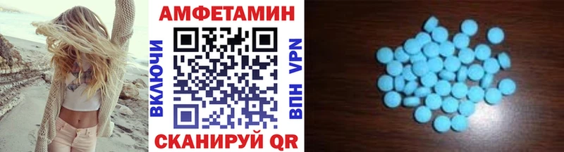 Первитин винт  omg ССЫЛКА  Родники 